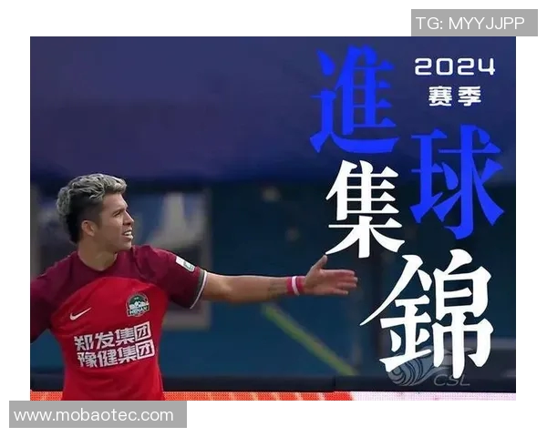 中国足球直播对决马尔代夫精彩赛事回顾与分析