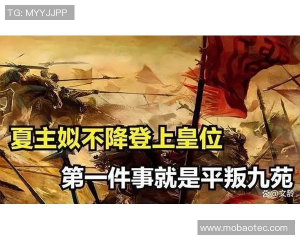 谢什科:探索这位传奇人物的生平与影响力的深度解析 谢什科:探索这位传奇人物的生平与影响力的深度解析