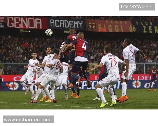 热那亚对阵国际米兰比赛前瞻及胜负预测分析 热那亚对阵国际米兰比赛前瞻及胜负预测分析