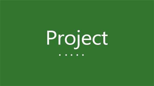 半岛电竞网站项目管理软件Project 2021中文版下载PROJECT 项目管理软件半岛电竞官方网站(图1)