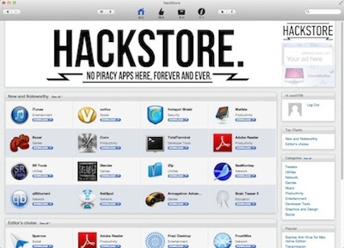 HackStore for mac(图1)